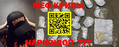 метадон Комсомольск-на-Амуре