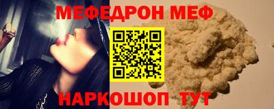 кокаин VHQ Конаково