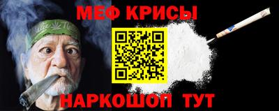 кокаин VHQ Конаково