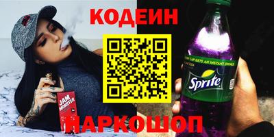 кокаин VHQ Конаково