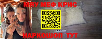 кокаин VHQ Конаково