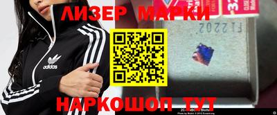 кокаин VHQ Конаково