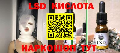 кокаин премиум Коммунар