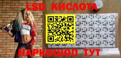 кокаин премиум Коммунар