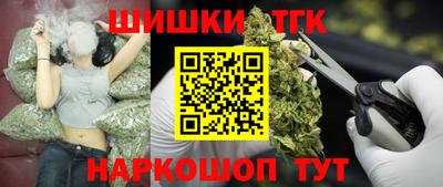 кокаин премиум Коммунар