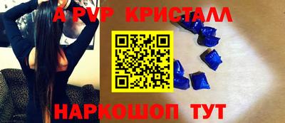 кокаин VHQ Конаково