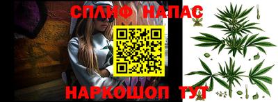 кокаин VHQ Конаково