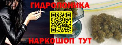 метадон Комсомольск-на-Амуре