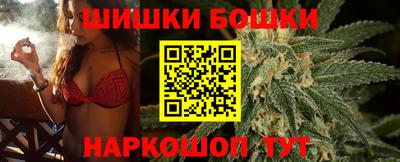 метадон Комсомольск-на-Амуре