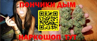 кокаин VHQ Конаково