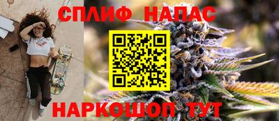 метадон Комсомольск-на-Амуре