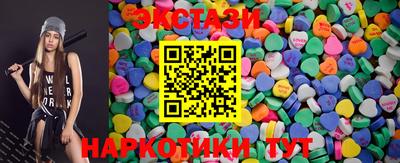 метадон Комсомольск-на-Амуре