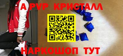 кокаин VHQ Конаково