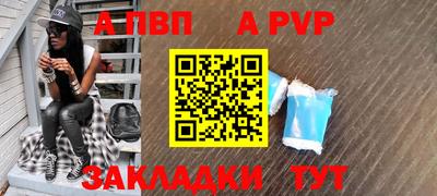кокаин VHQ Конаково