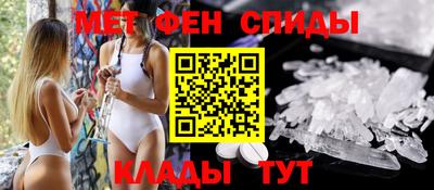 кокаин VHQ Конаково