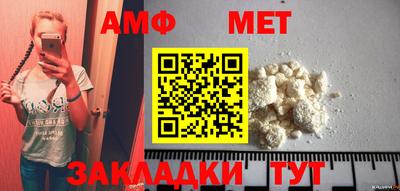 кокаин премиум Коммунар