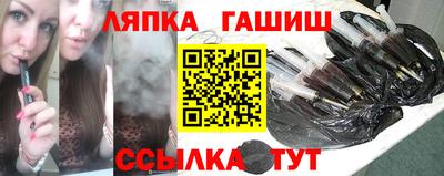 кокаин VHQ Конаково