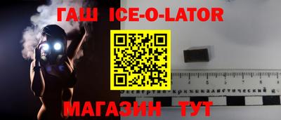 кокаин VHQ Конаково