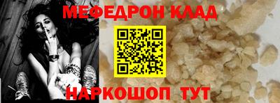 кокаин премиум Коммунар