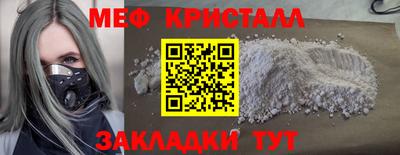 кокаин премиум Коммунар