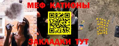 кокаин премиум Коммунар