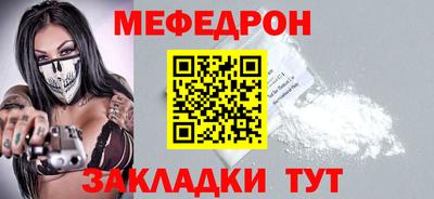 кокаин премиум Коммунар