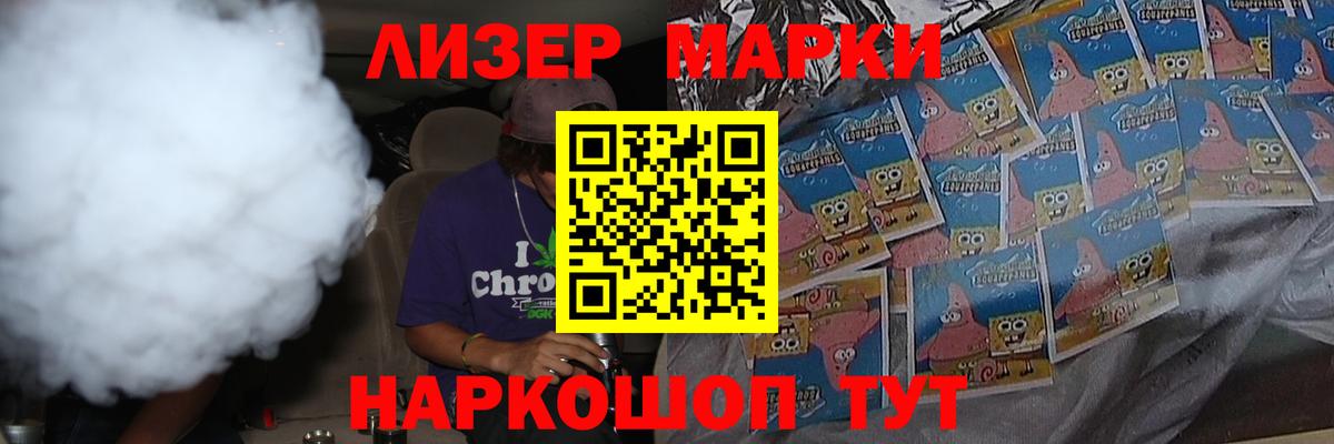 Кольчугино  LSD-25 экстази кислота  hydra ссылки  Вход с VPN  Лсд 25 экстази ecstasy 